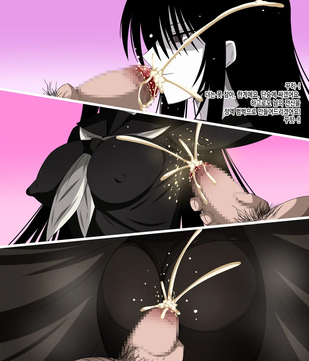 Super Hentai CG Shuu 09 - Chouzetsu Hentai Kitsune + Kimohiko Yaritai Houdai 2